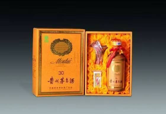 枫木镇年份茅台酒回收