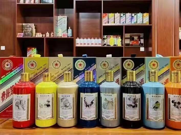 枫木镇名酒鉴定部分方法